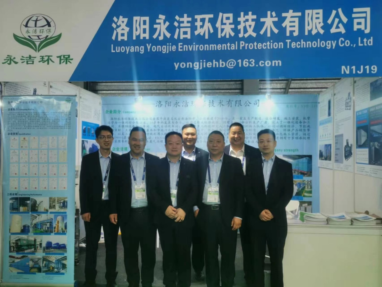 &#20061;&#28216;&#23089;&#20048;&#40;&#78;&#105;&#110;&#101;&#71;&#97;&#109;&#101;&#83;&#112;&#111;&#114;&#116;&#115;&#41;&#23448;&#26041;&#32593;&#31449;&#45;&#20061;&#28216;&#24341;&#39046;&#23089;&#20048;&#28526;&#27969;
