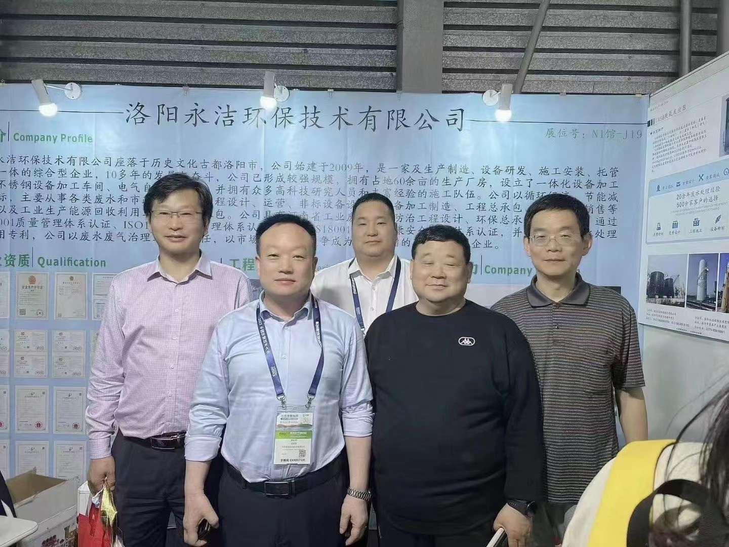 &#20061;&#28216;&#23089;&#20048;&#40;&#78;&#105;&#110;&#101;&#71;&#97;&#109;&#101;&#83;&#112;&#111;&#114;&#116;&#115;&#41;&#23448;&#26041;&#32593;&#31449;&#45;&#20061;&#28216;&#24341;&#39046;&#23089;&#20048;&#28526;&#27969;
