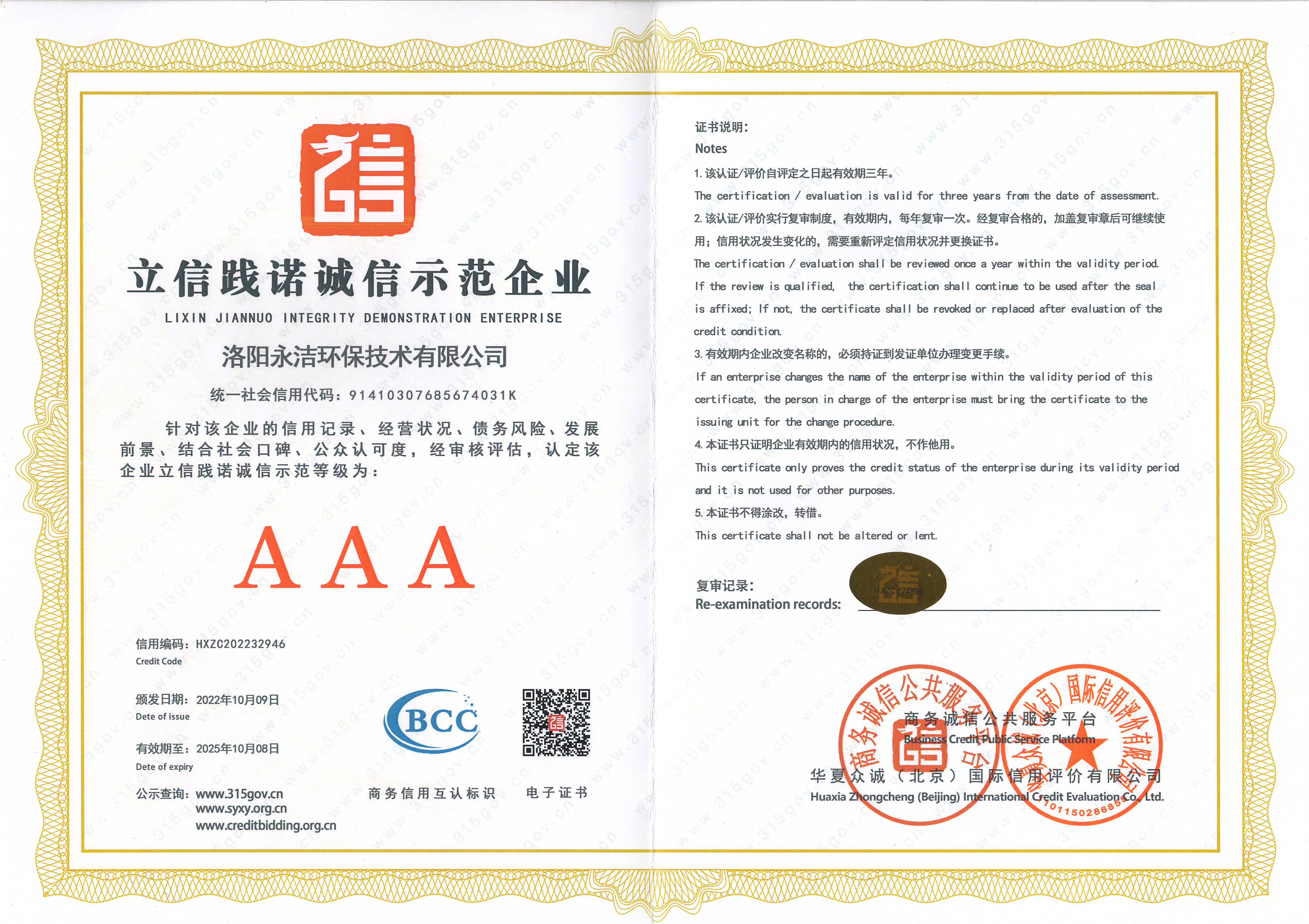 &#20061;&#28216;&#23089;&#20048;&#40;&#78;&#105;&#110;&#101;&#71;&#97;&#109;&#101;&#83;&#112;&#111;&#114;&#116;&#115;&#41;&#23448;&#26041;&#32593;&#31449;&#45;&#20061;&#28216;&#24341;&#39046;&#23089;&#20048;&#28526;&#27969;