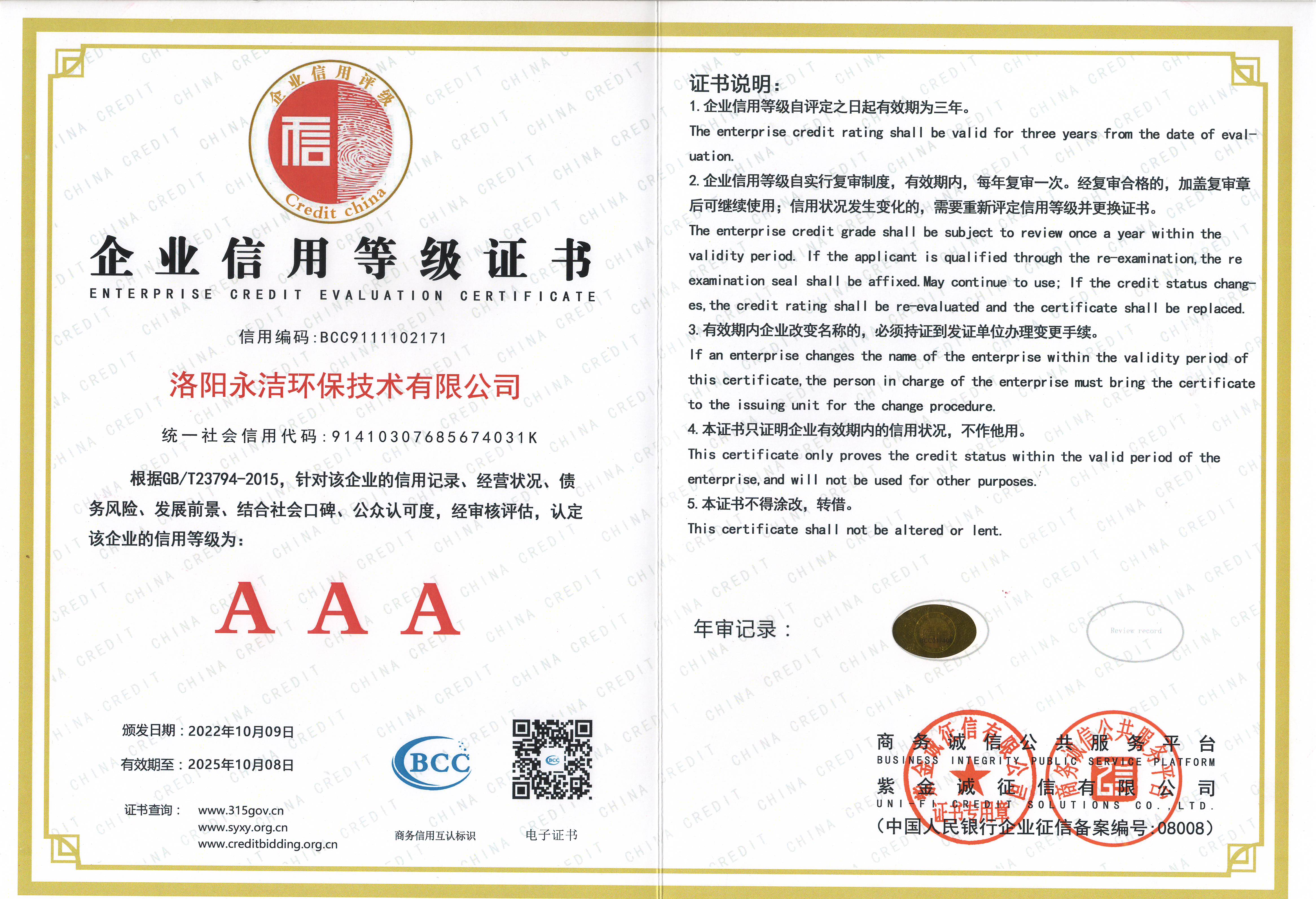 &#20061;&#28216;&#23089;&#20048;&#40;&#78;&#105;&#110;&#101;&#71;&#97;&#109;&#101;&#83;&#112;&#111;&#114;&#116;&#115;&#41;&#23448;&#26041;&#32593;&#31449;&#45;&#20061;&#28216;&#24341;&#39046;&#23089;&#20048;&#28526;&#27969;