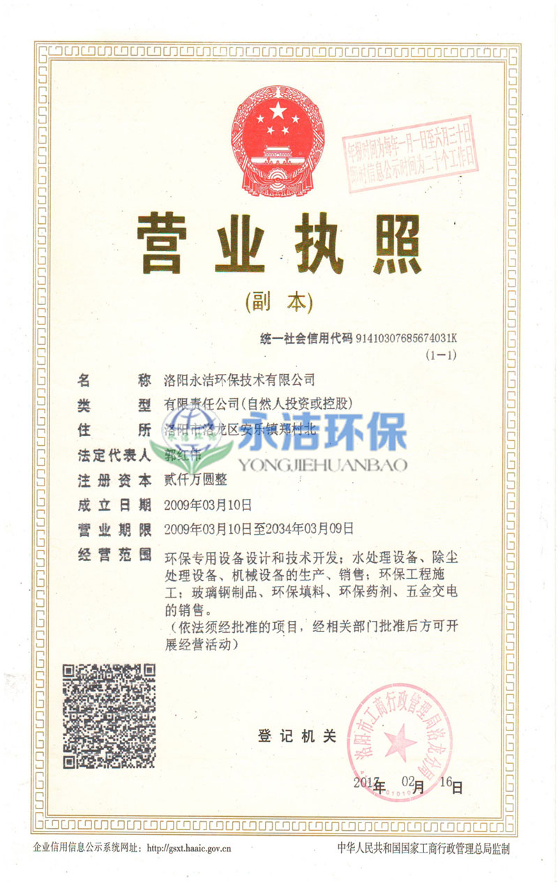 &#20061;&#28216;&#23089;&#20048;&#40;&#78;&#105;&#110;&#101;&#71;&#97;&#109;&#101;&#83;&#112;&#111;&#114;&#116;&#115;&#41;&#23448;&#26041;&#32593;&#31449;&#45;&#20061;&#28216;&#24341;&#39046;&#23089;&#20048;&#28526;&#27969;