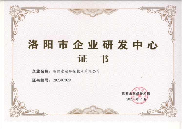 &#20061;&#28216;&#23089;&#20048;&#40;&#78;&#105;&#110;&#101;&#71;&#97;&#109;&#101;&#83;&#112;&#111;&#114;&#116;&#115;&#41;&#23448;&#26041;&#32593;&#31449;&#45;&#20061;&#28216;&#24341;&#39046;&#23089;&#20048;&#28526;&#27969;