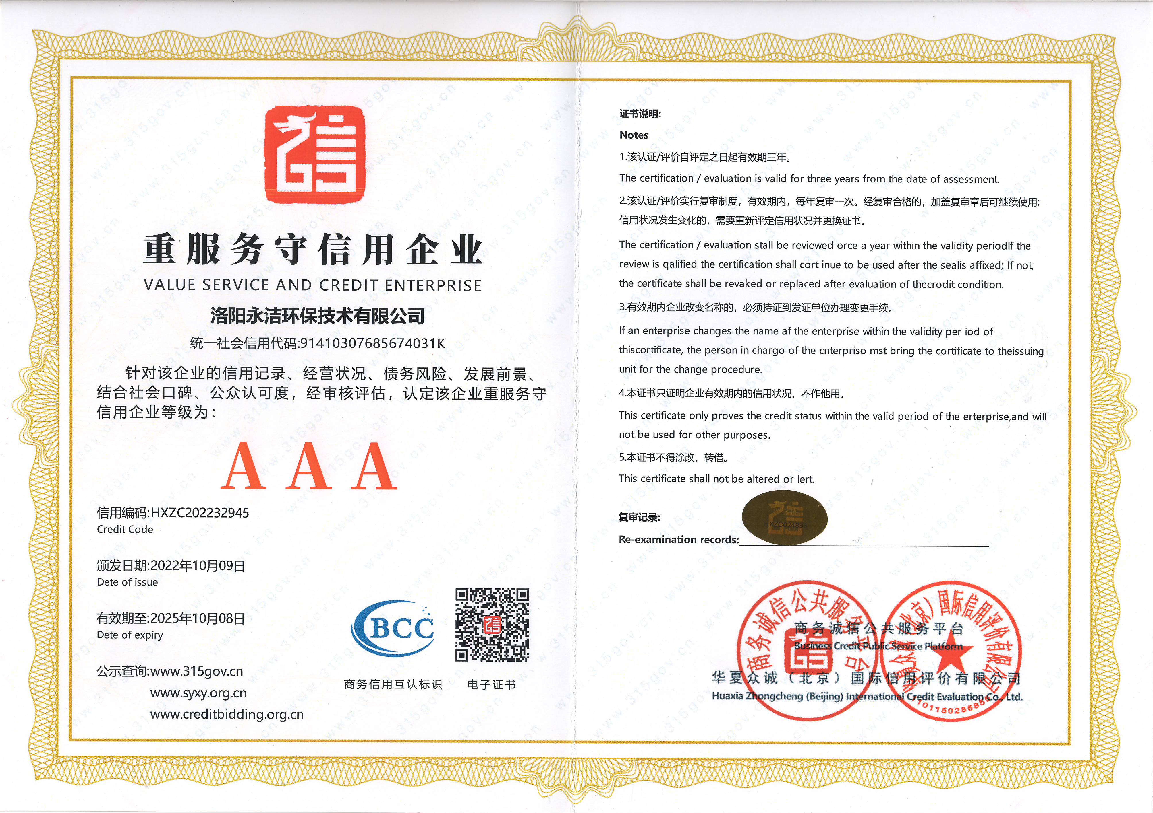 &#20061;&#28216;&#23089;&#20048;&#40;&#78;&#105;&#110;&#101;&#71;&#97;&#109;&#101;&#83;&#112;&#111;&#114;&#116;&#115;&#41;&#23448;&#26041;&#32593;&#31449;&#45;&#20061;&#28216;&#24341;&#39046;&#23089;&#20048;&#28526;&#27969;