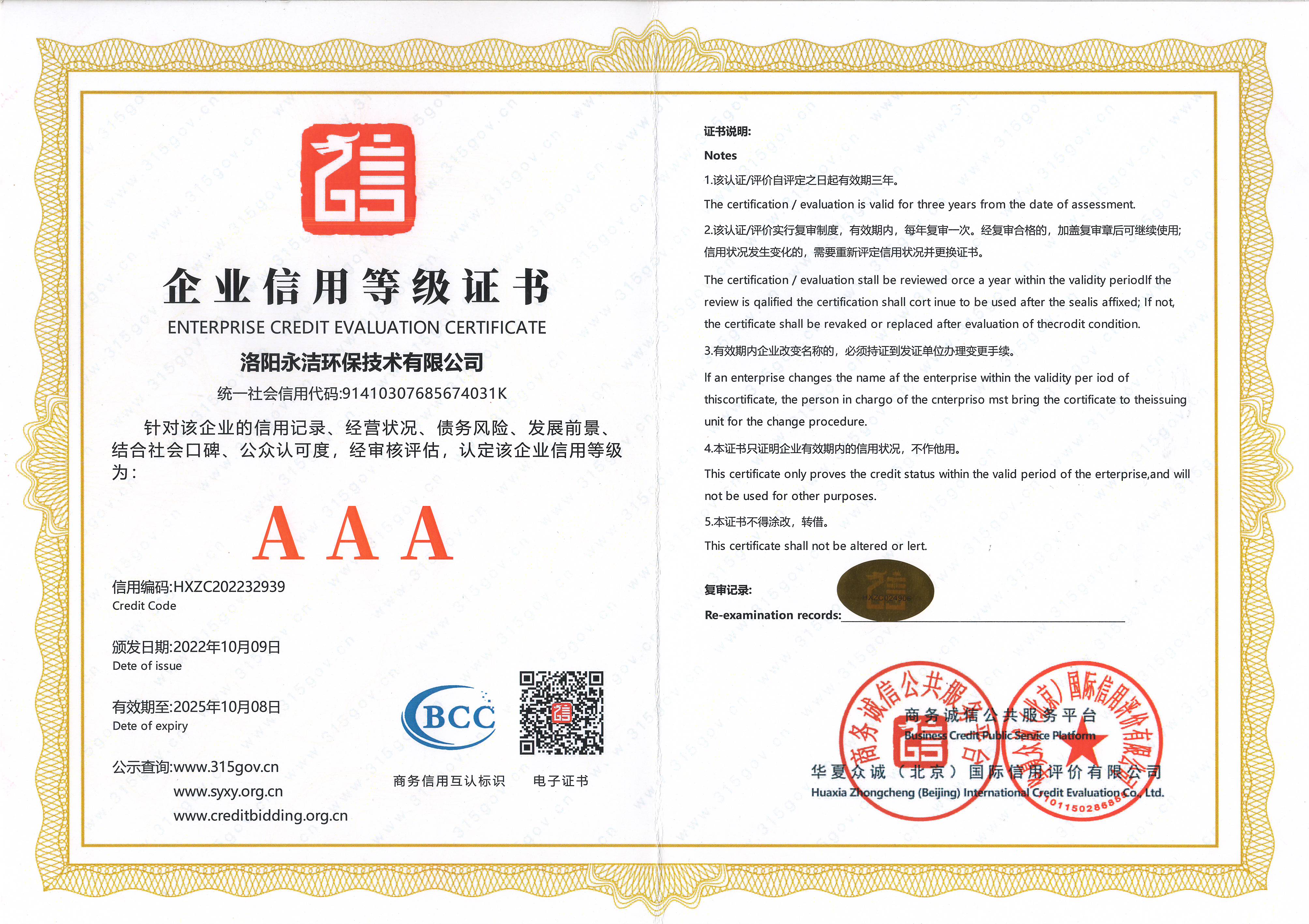 &#20061;&#28216;&#23089;&#20048;&#40;&#78;&#105;&#110;&#101;&#71;&#97;&#109;&#101;&#83;&#112;&#111;&#114;&#116;&#115;&#41;&#23448;&#26041;&#32593;&#31449;&#45;&#20061;&#28216;&#24341;&#39046;&#23089;&#20048;&#28526;&#27969;