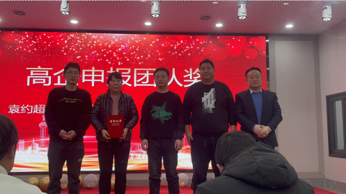 &#20061;&#28216;&#23089;&#20048;&#40;&#78;&#105;&#110;&#101;&#71;&#97;&#109;&#101;&#83;&#112;&#111;&#114;&#116;&#115;&#41;&#23448;&#26041;&#32593;&#31449;&#45;&#20061;&#28216;&#24341;&#39046;&#23089;&#20048;&#28526;&#27969;